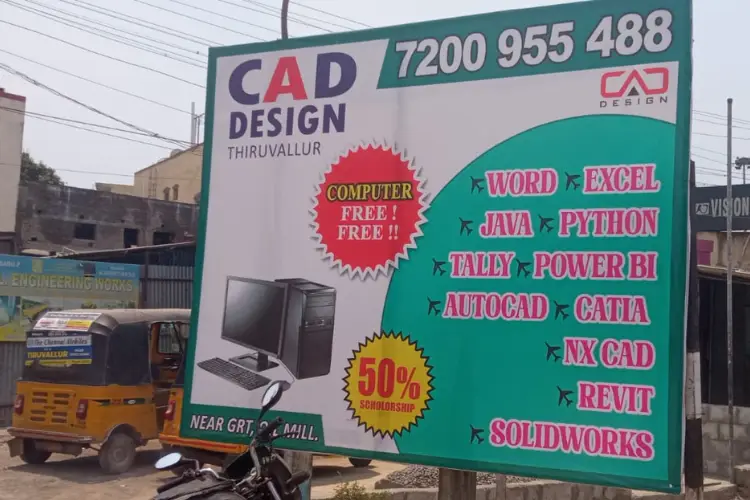Cad Design - Thiru...